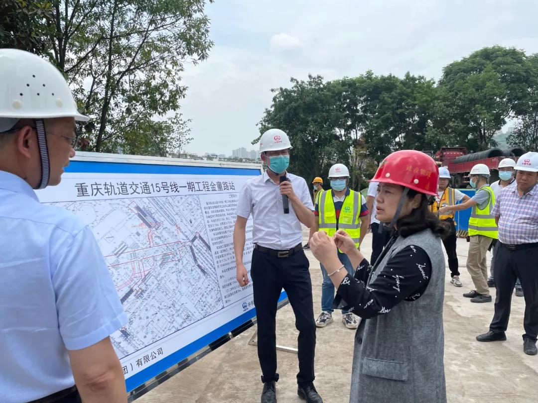 陈静赴城轨快线15号线一期工程调研.jpg