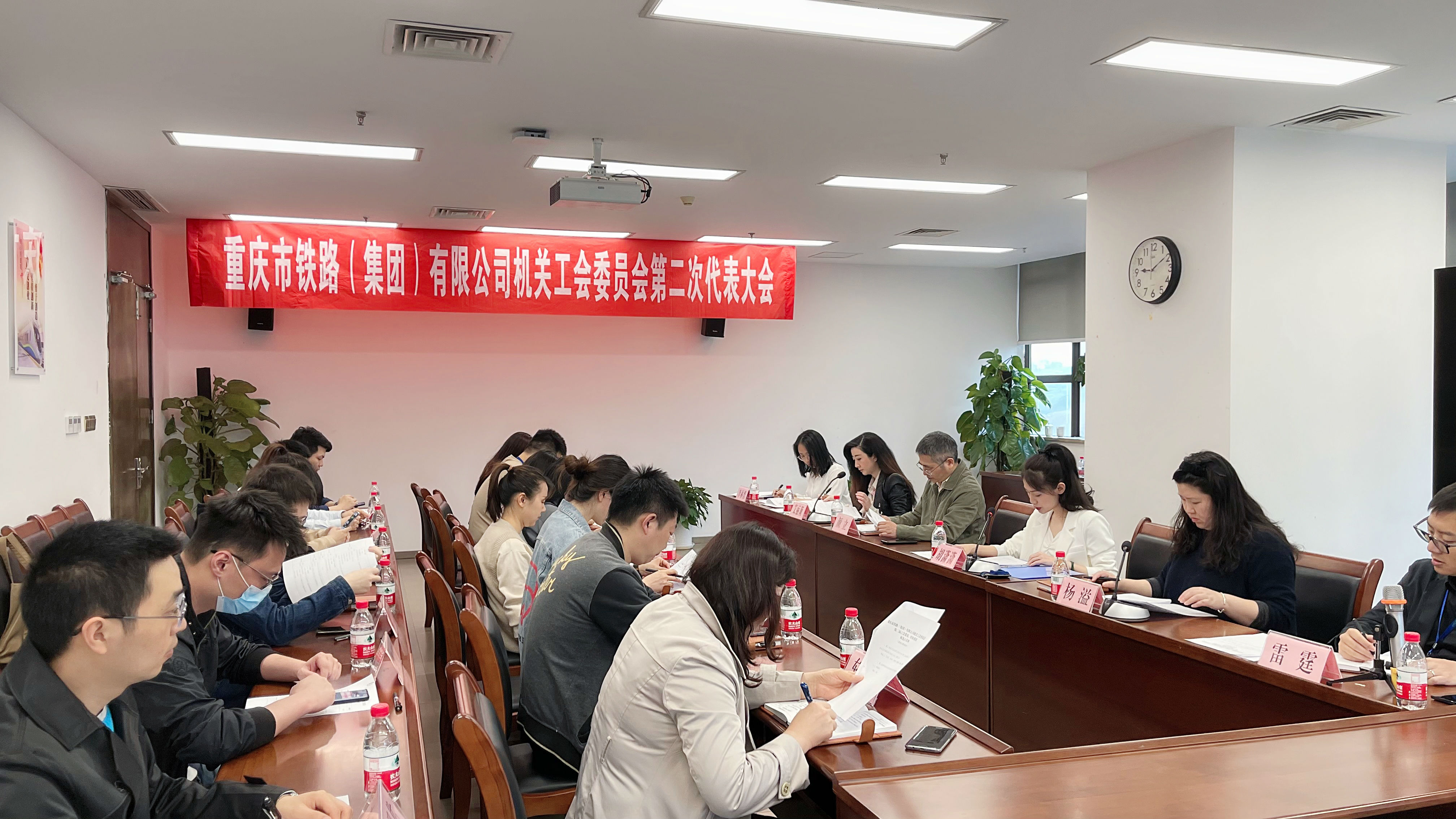 市铁路集团机关工会顺利完成换届工作 会场.jpg