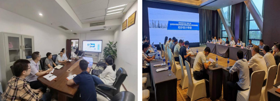 集团信息化项目技术进行交流 27号线工程重庆东车辆段调整至巴南区惠民镇并增设惠民站初步设计审查会.png