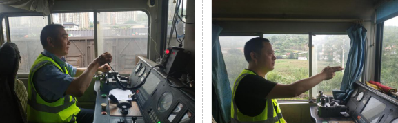 司机吴登伦正在和信号楼进行要道还道 副司机王汶棋正在确认进路和信号.png