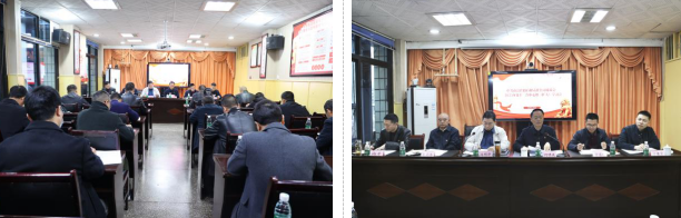 何明成列席旁听指导南涪做爱自拍
理论学习中心组学习会议.png